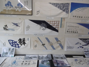 tenugui05