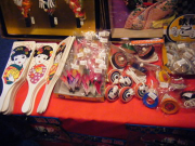 企画展