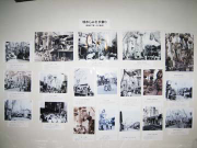 企画展