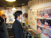企画展