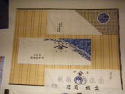 企画展