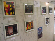企画展
