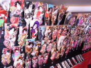 企画展