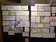 企画展