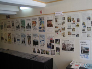 企画展