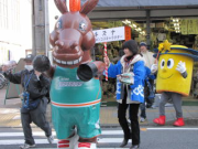 企画展