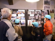 企画展
