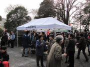 企画展
