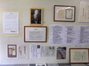 企画展