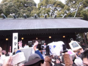 企画展