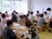 企画展