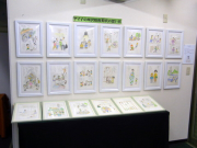 企画展
