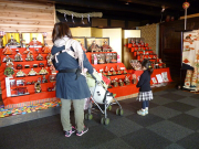 企画展