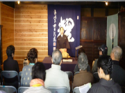 企画展