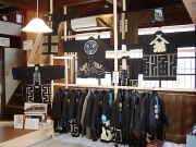 企画展