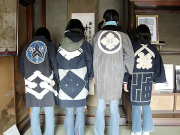 企画展