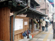企画展
