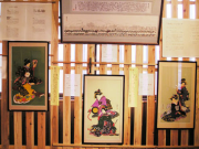 企画展