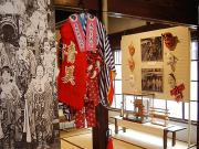 企画展
