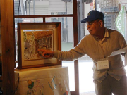企画展