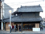 企画展