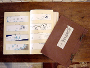 企画展