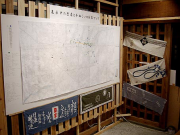 企画展