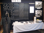 企画展