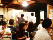 企画展