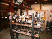 企画展