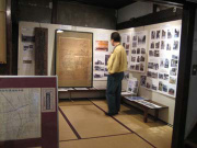企画展