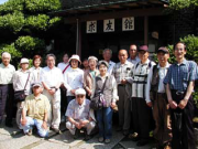 企画展