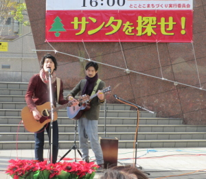 サンタを探せ2014-06