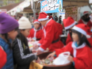 サンタを探せ2014-13