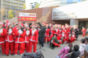 サンタを探せ2014-17