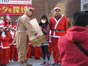 サンタを探せ2014-18